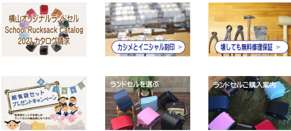 f:id:sylvaniantedukuri:20200711191913p:plain