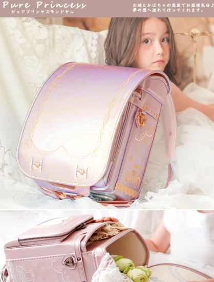 f:id:sylvaniantedukuri:20200712153222p:plain