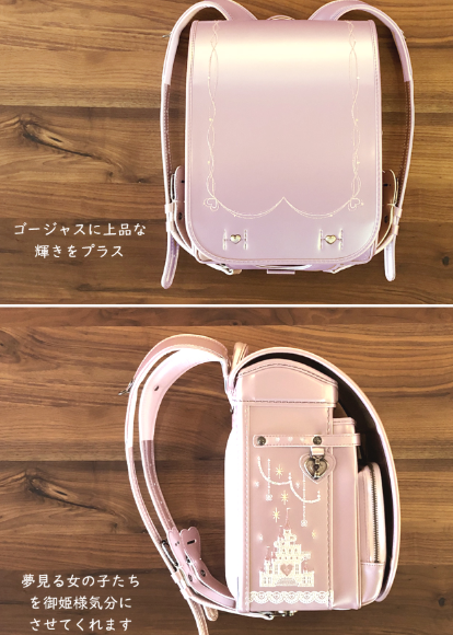 f:id:sylvaniantedukuri:20200712153251p:plain