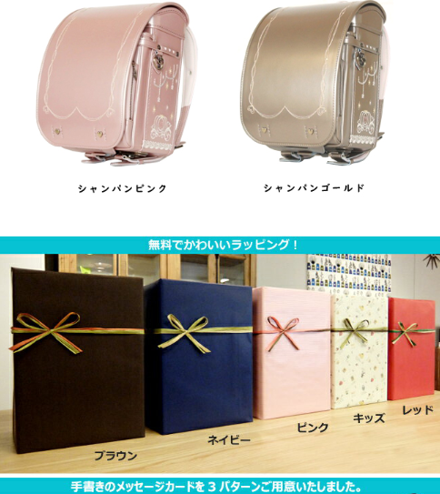 f:id:sylvaniantedukuri:20200712153409p:plain