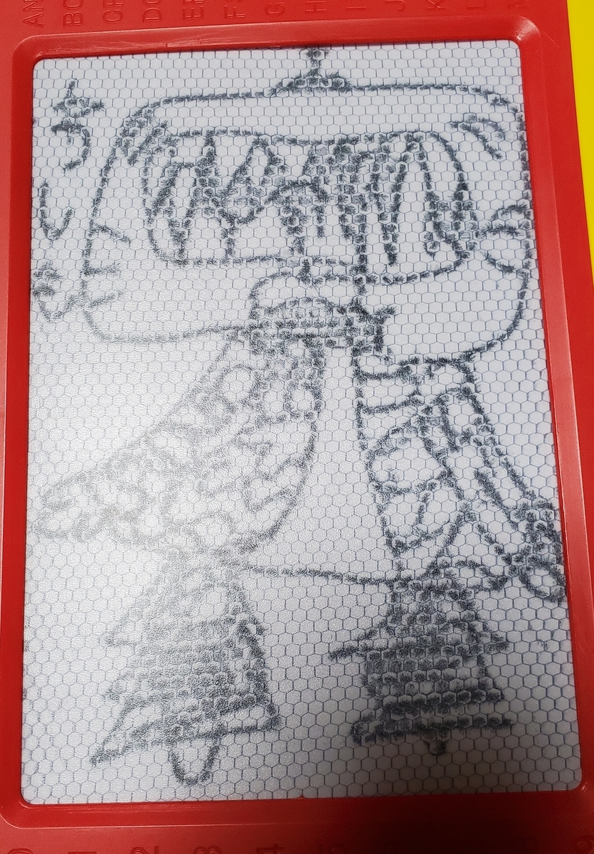 f:id:sylvaniantedukuri:20200721092550j:plain