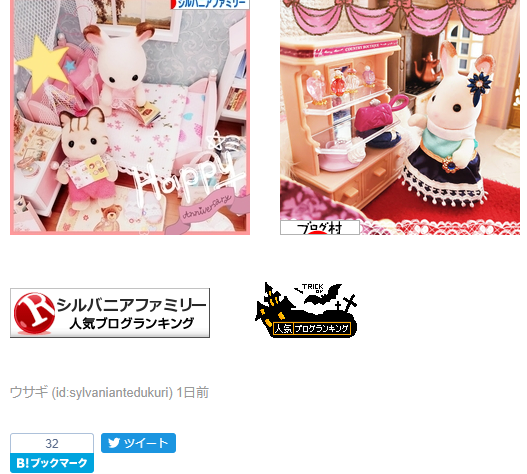 f:id:sylvaniantedukuri:20201006100312p:plain f:id:sylvaniantedukuri:20201006100312p:plain