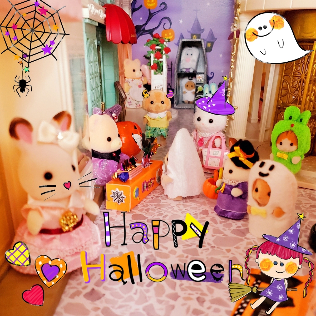 シルバニア〉👻ハロウィンパーティー 2020①