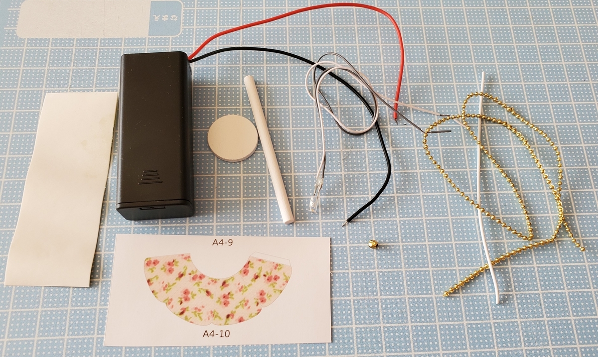 f:id:sylvaniantedukuri:20201023160428j:plain