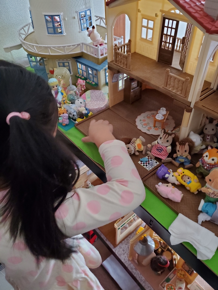 f:id:sylvaniantedukuri:20201220133020j:plain