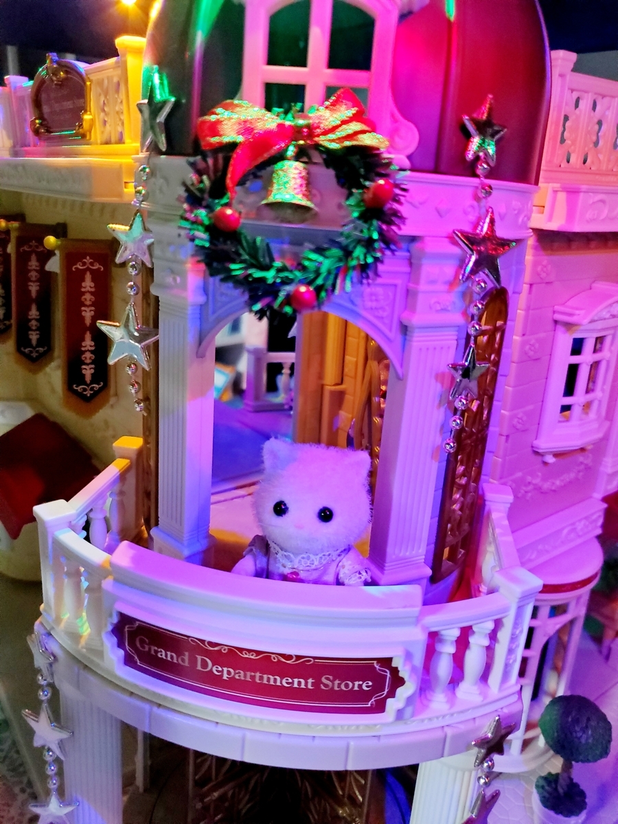 f:id:sylvaniantedukuri:20201220231926j:plain