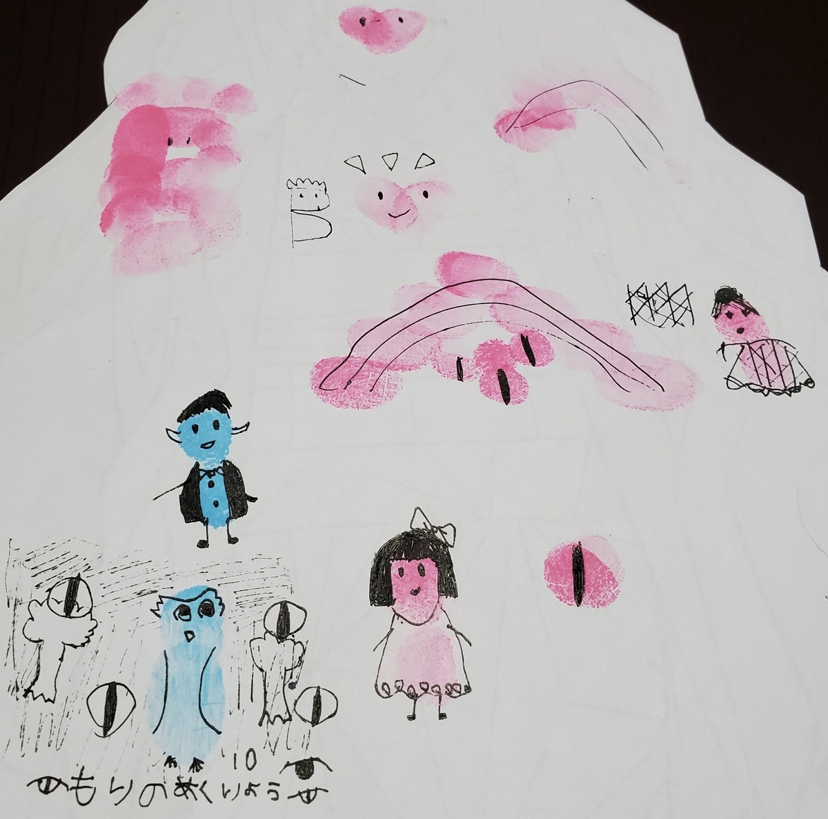 f:id:sylvaniantedukuri:20210210115541j:plain