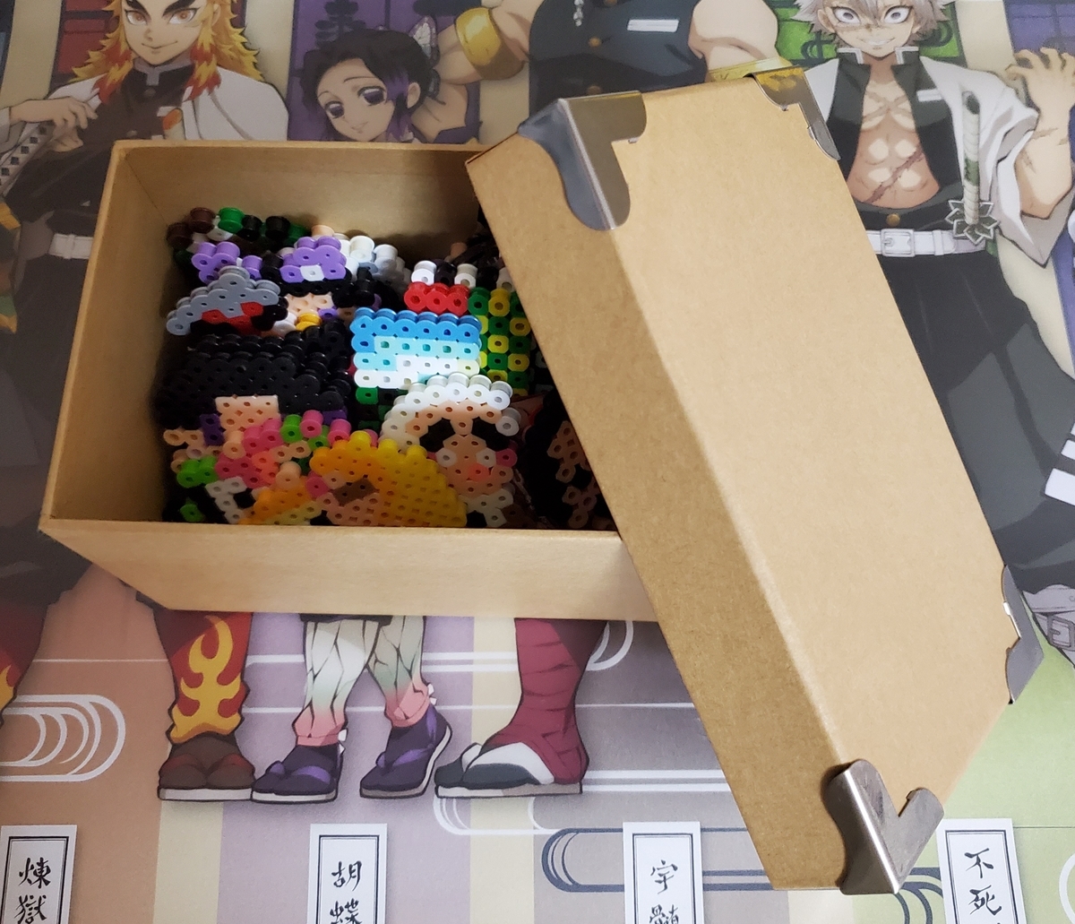 f:id:sylvaniantedukuri:20210308124513j:plain