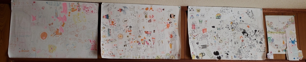 f:id:sylvaniantedukuri:20210411142641j:plain