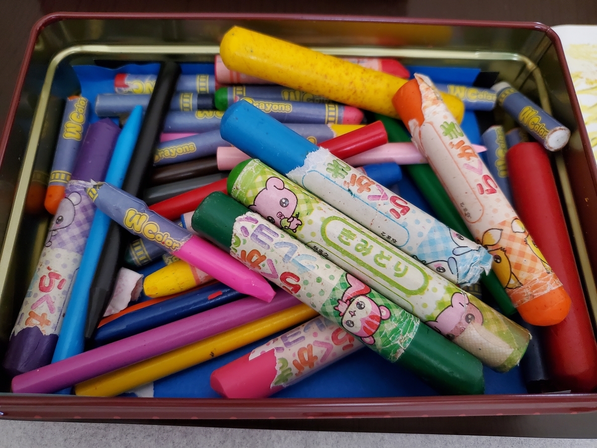 f:id:sylvaniantedukuri:20210724223049j:plain