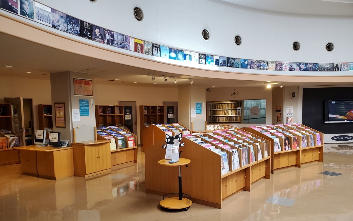 f:id:sylvaniantedukuri:20210825231756j:plain