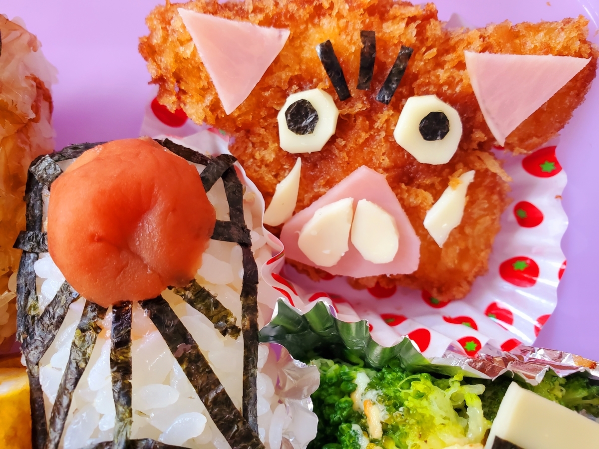 f:id:sylvaniantedukuri:20210925073320j:plain