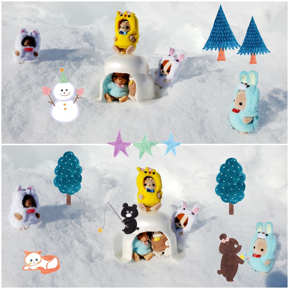 f:id:sylvaniantedukuri:20220205222809j:plain