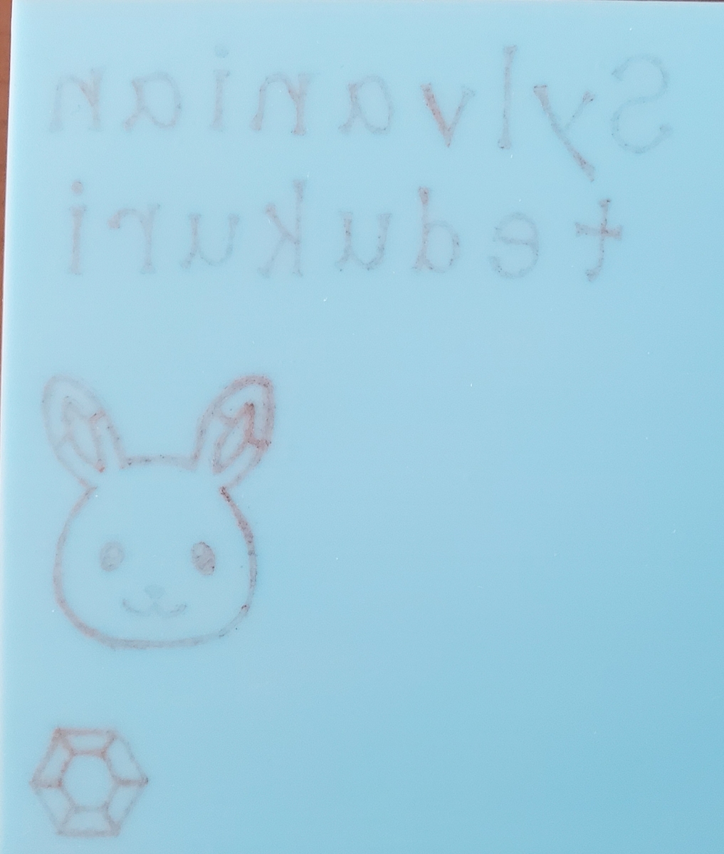 f:id:sylvaniantedukuri:20220416181948j:plain