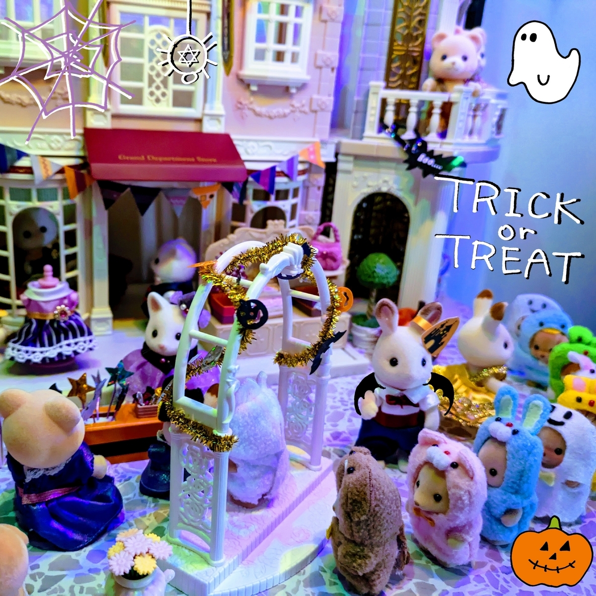 スペシャル特典 ハンドメイド〉🐰2023 シルバニアのハロウィンパーティー その他