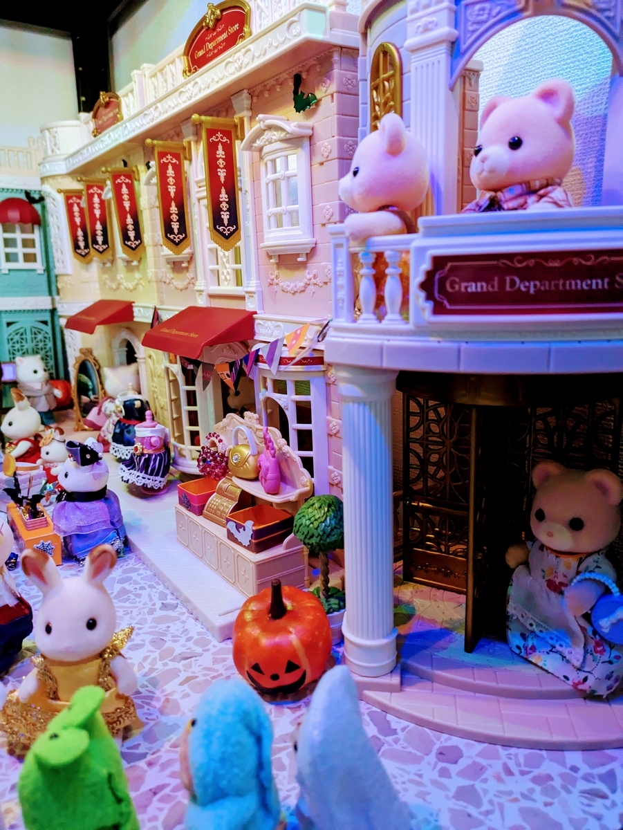 ハロウィン シルバニア リペイント リメイク ハンドメイド シルバニアリメイク15】はじめてのシルバニアファミリー