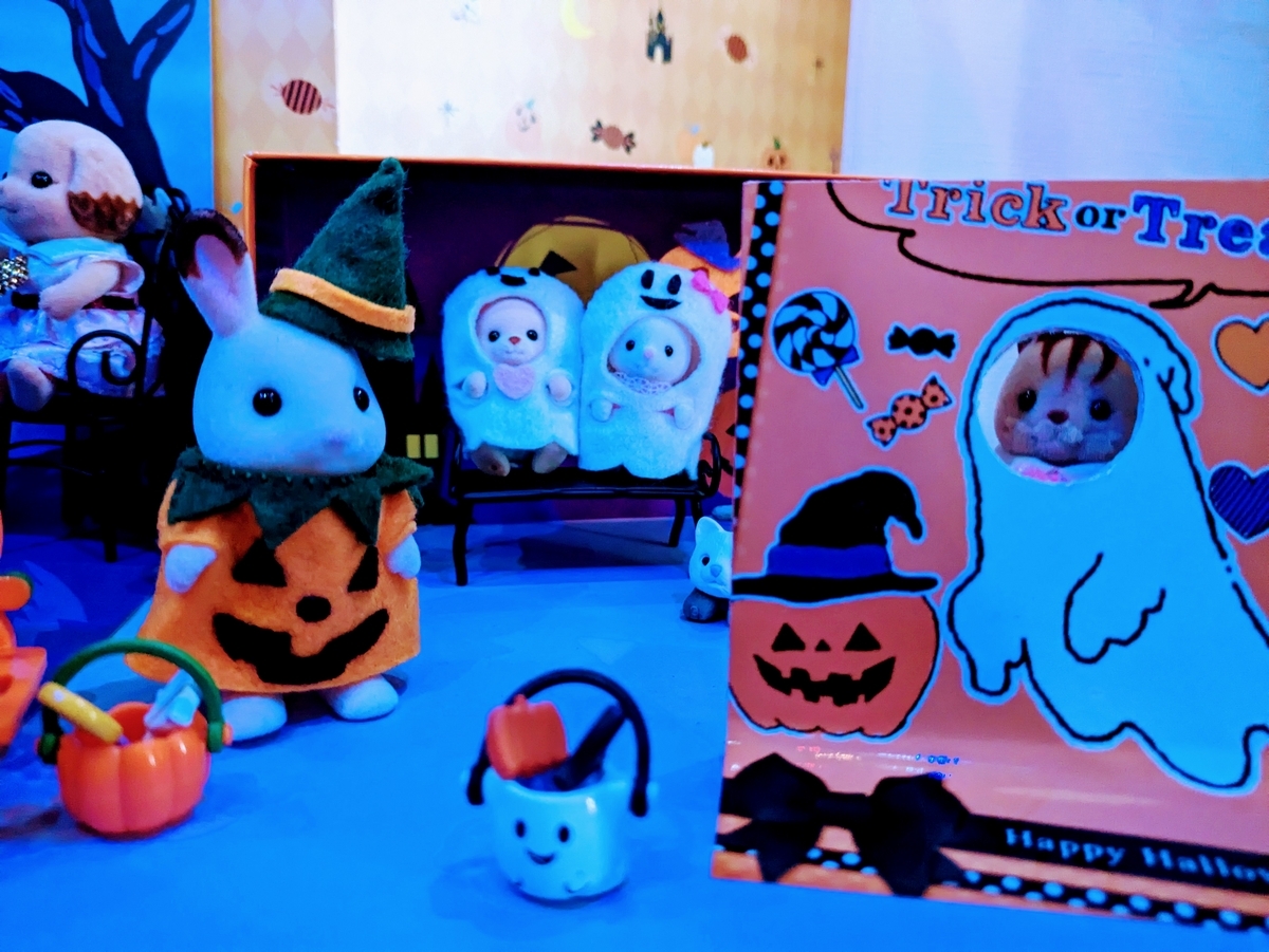 入荷nowオンラインストア ハンドメイド〉🐰2023 シルバニアのハロウィンパーティー その他
