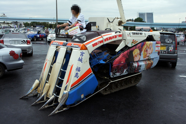 f:id:sylvester:20121007125045j:image:w360