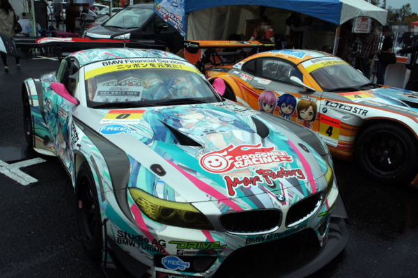 f:id:sylvester:20121007131842j:image:w360