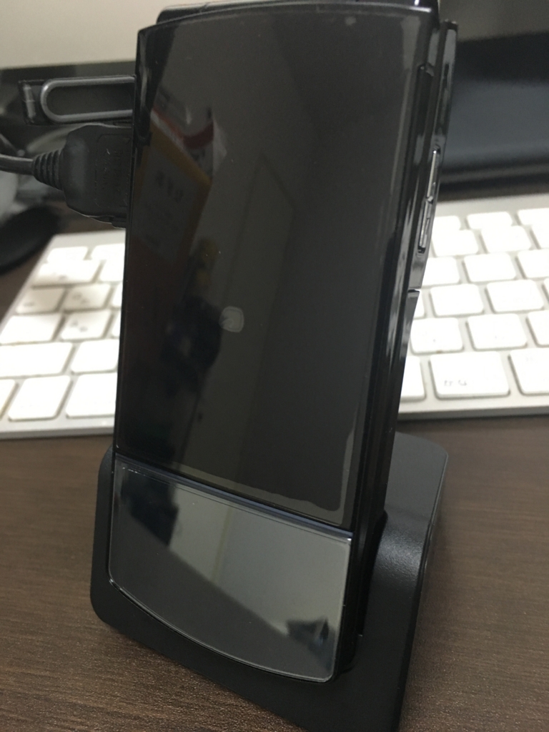 f:id:sylvester:20160817220132j:plain f:id:sylvester:20160817220132j:plain