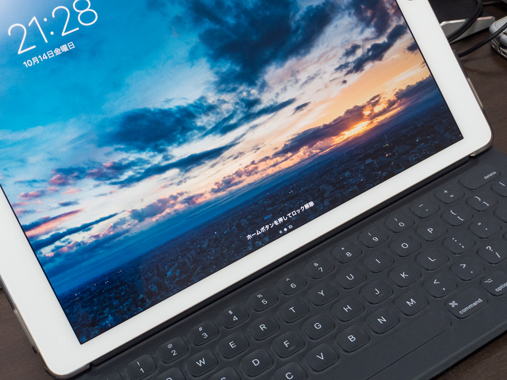 f:id:sylvester:20161015000449j:plain