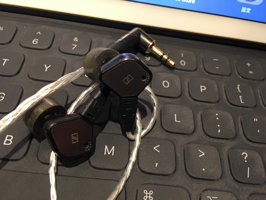 f:id:sylvester:20170114175958j:plain