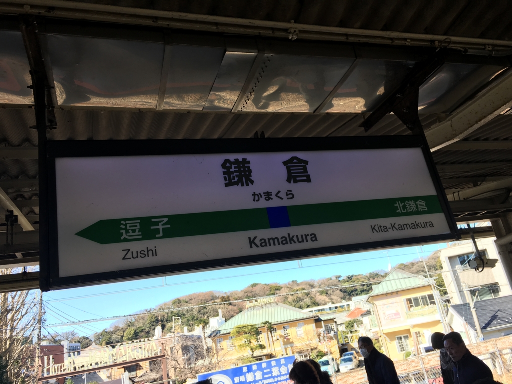 f:id:sylvester:20170212105914j:plain