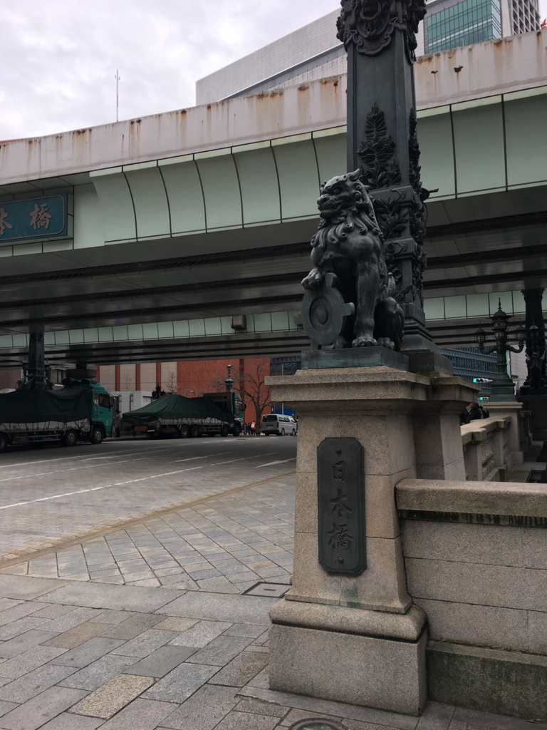 f:id:sylvester:20170218134017j:plain