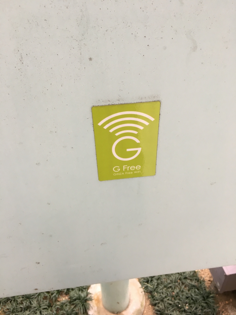 f:id:sylvester:20170218143439j:plain