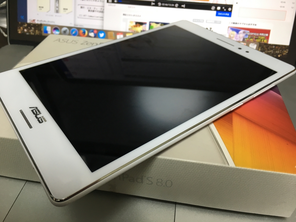 f:id:sylvester:20170306211725j:plain