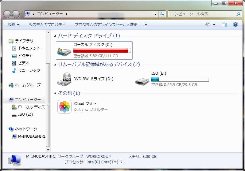 f:id:sylvester:20170401175558j:plain