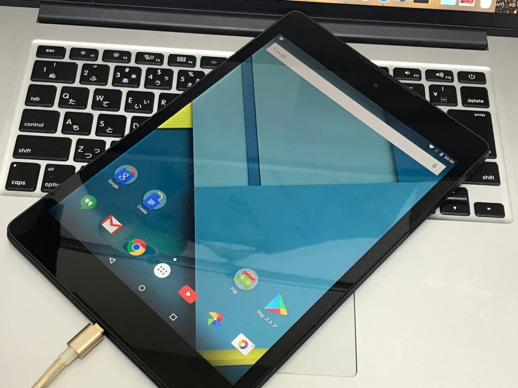 HTC - Nexus9 32GB 【格安！早い者勝ち】 Amazon.co.jp: HTC Nexus 9 ( Android/ 8.9inch IPS LCD