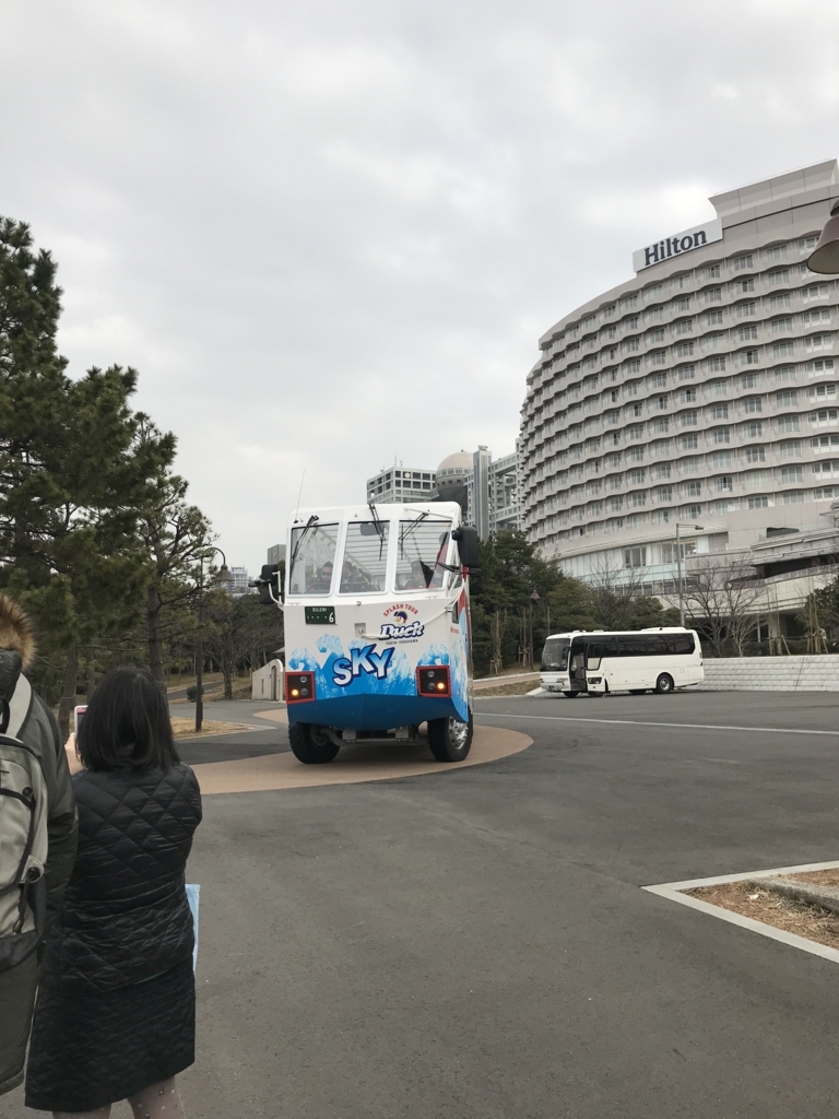 f:id:sylvester:20180120122813j:plain f:id:sylvester:20180120122813j:plain