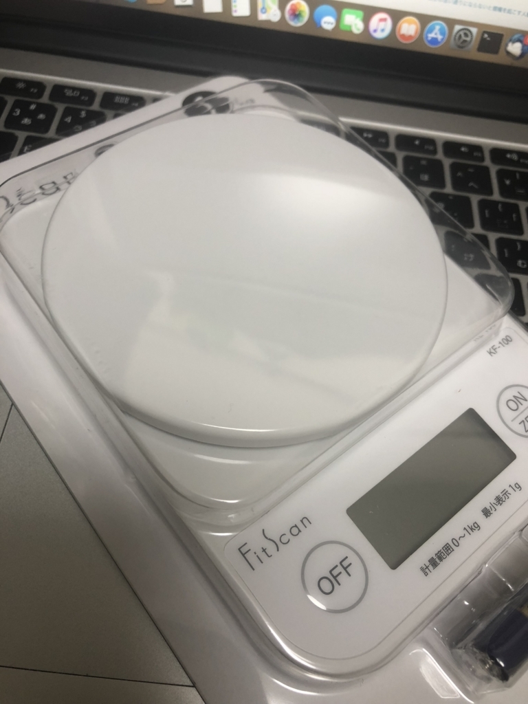 f:id:sylvester:20180606205235j:plain