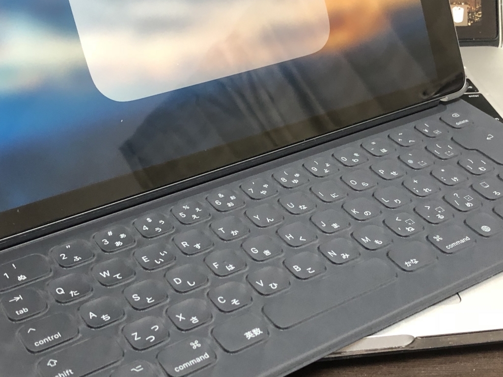 f:id:sylvester:20180630202352j:plain