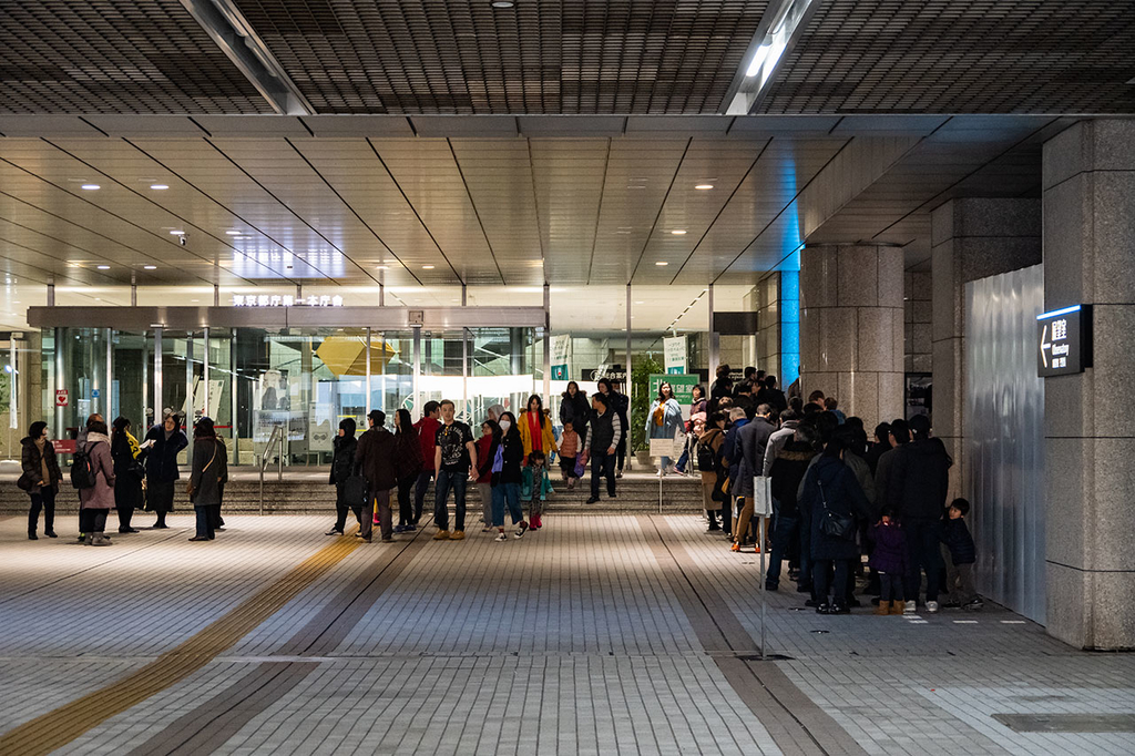 f:id:sylvester:20190105195614j:plain f:id:sylvester:20190105195614j:plain