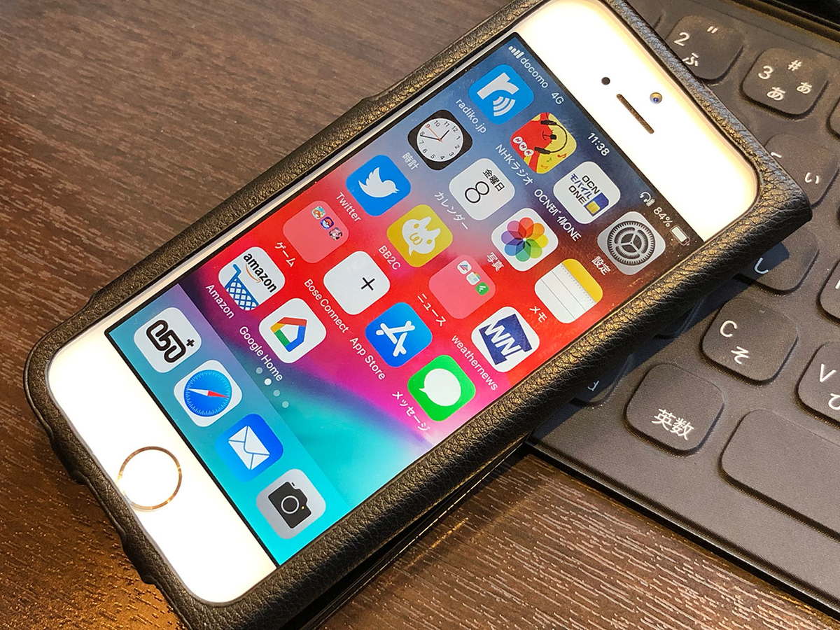 f:id:sylvester:20190316090708j:plain