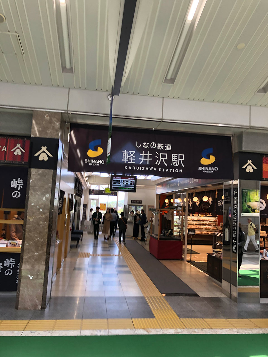 f:id:sylvester:20190601221144j:plain f:id:sylvester:20190601221144j:plain