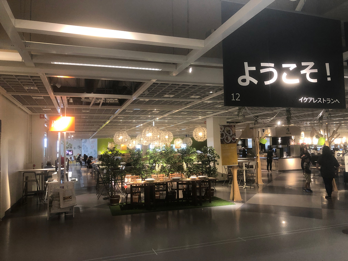 f:id:sylvester:20190723164846j:plain