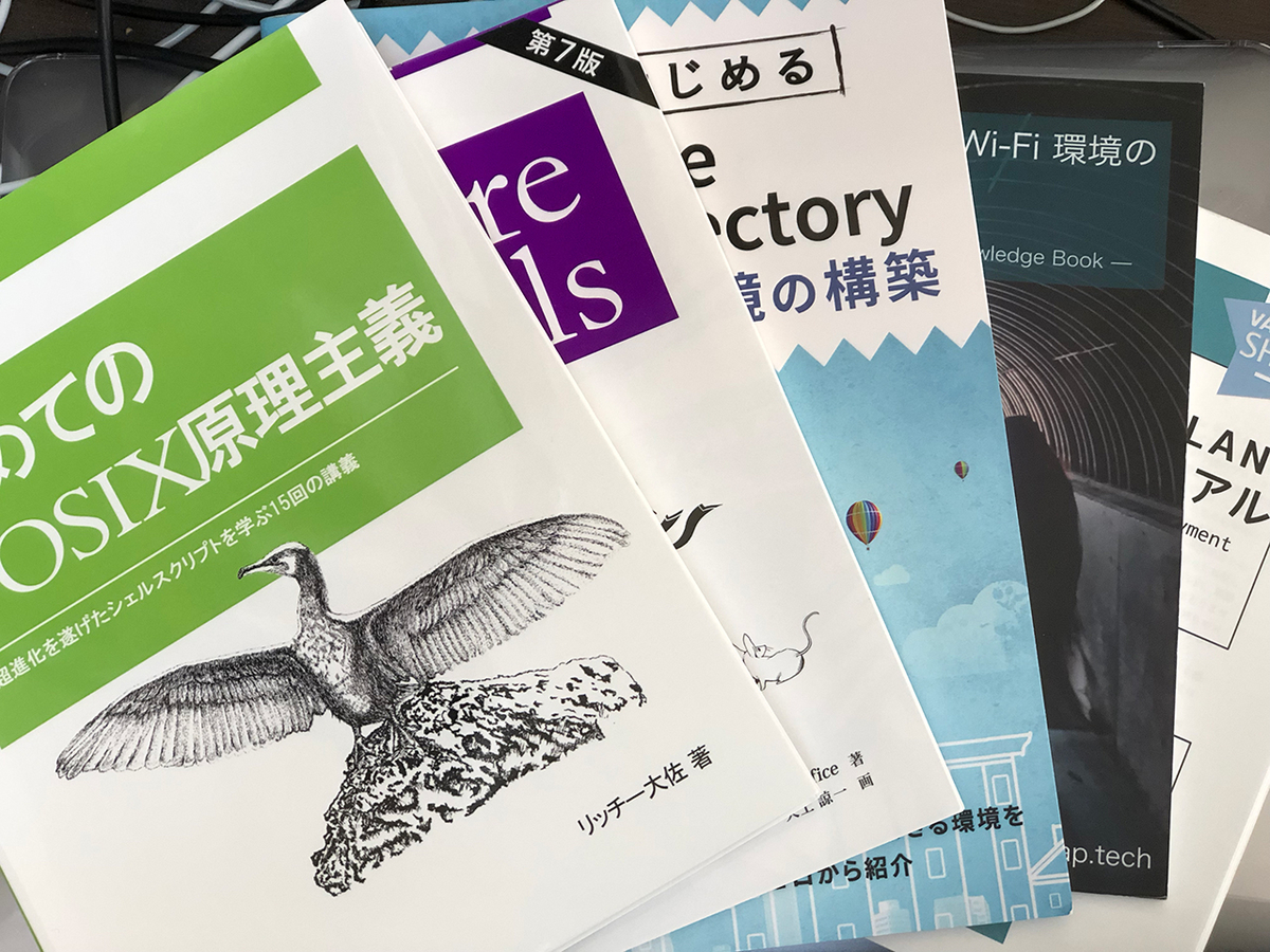 f:id:sylvester:20190812161932j:plain