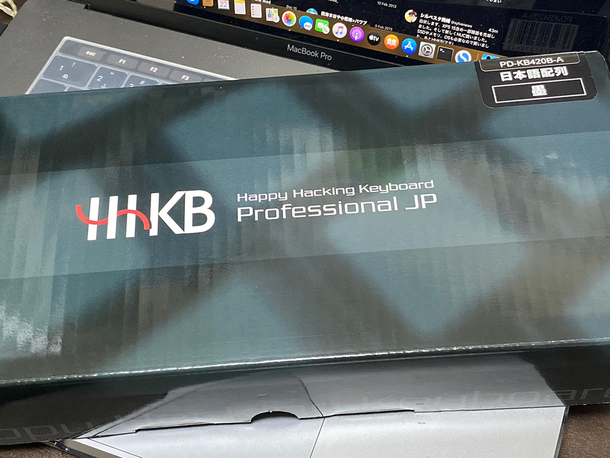 XPS 15 9550(ともう1台)を手放してNUC(NUC8i7HVK)を買った - Re:シルの