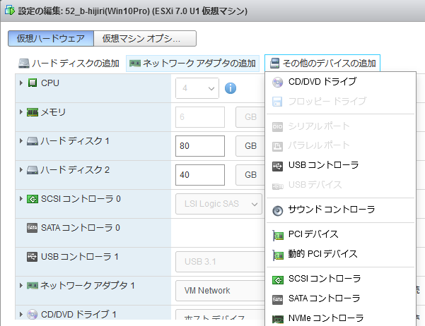 f:id:sylvester:20210413122812p:plain
