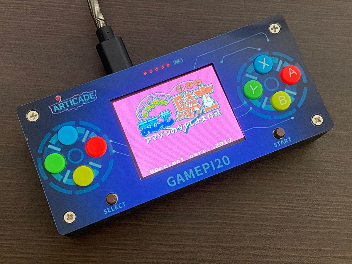 GameHat Raspberry Pi3 付属　組立済み　携帯型エミュレーター Amazon | 3.5インチ 480X320 ゲーム機 Gameboy HAT セット