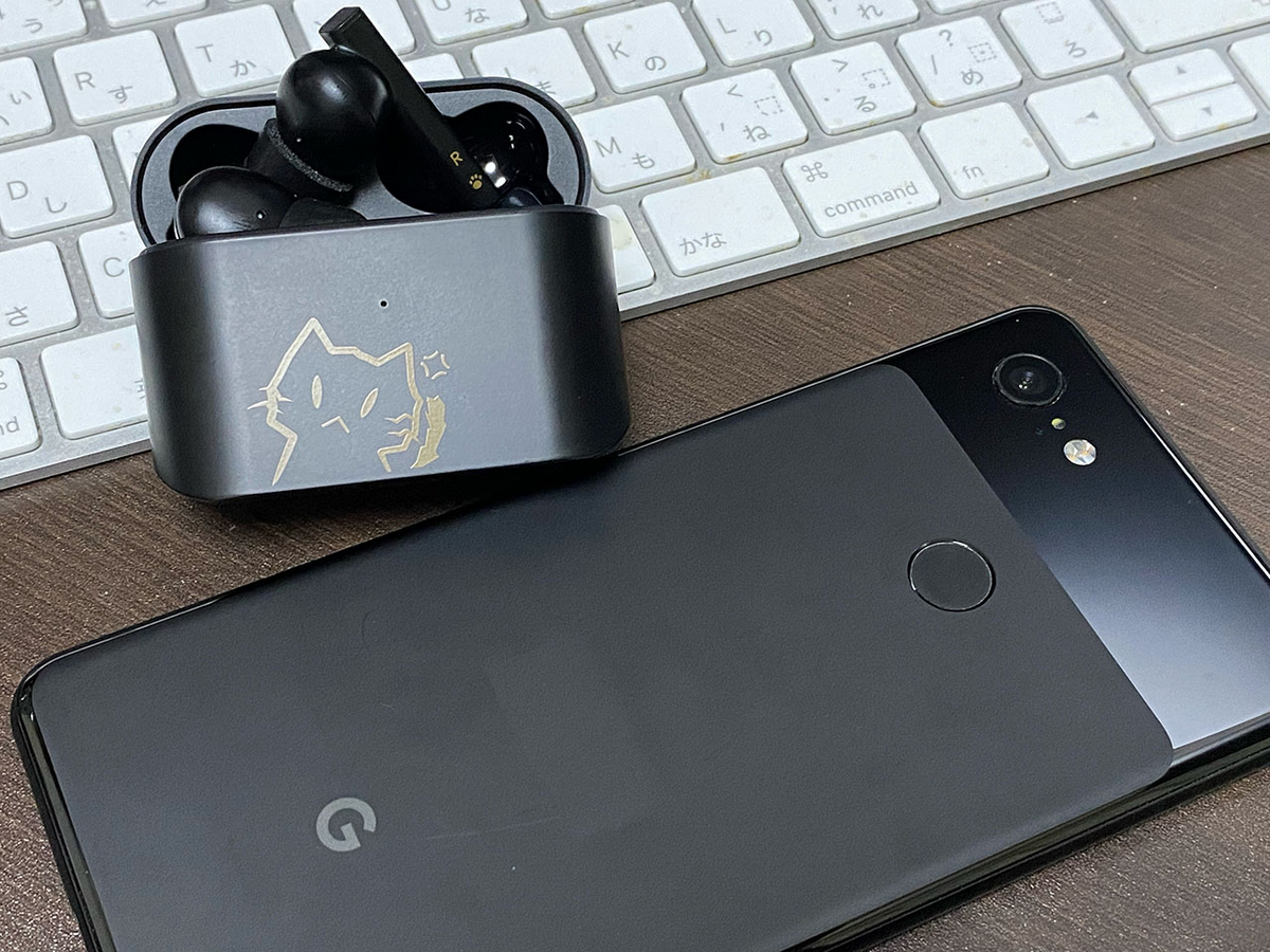 Pixel 3 XL きれい目(いろいろセット)EvolutionX【15】 Google Pixel 3/3 XL/3aのスペックと価格をざっくり比較！ | に