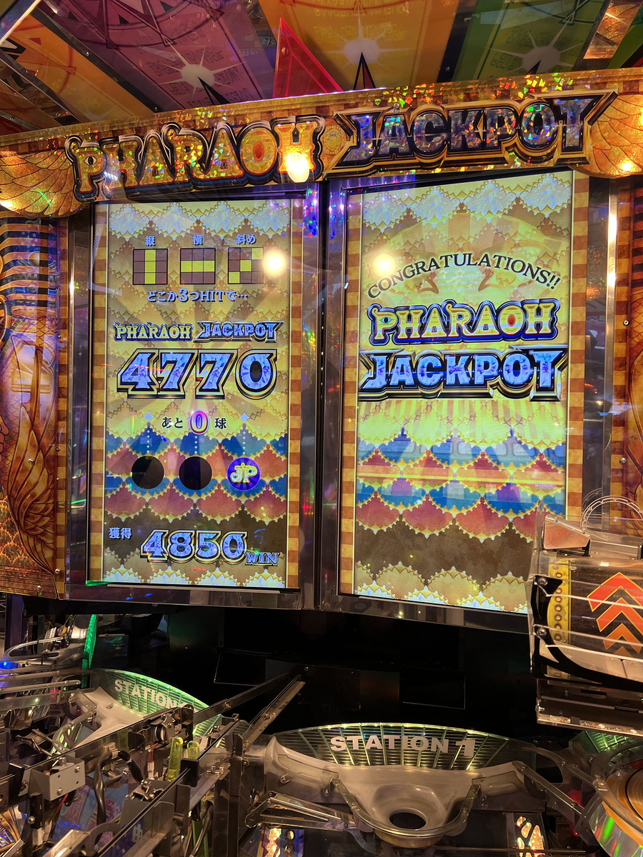 最近ゲームセンターのメダルゲームで時間とお金を溶かしている - Re:シルの日々の戯言。