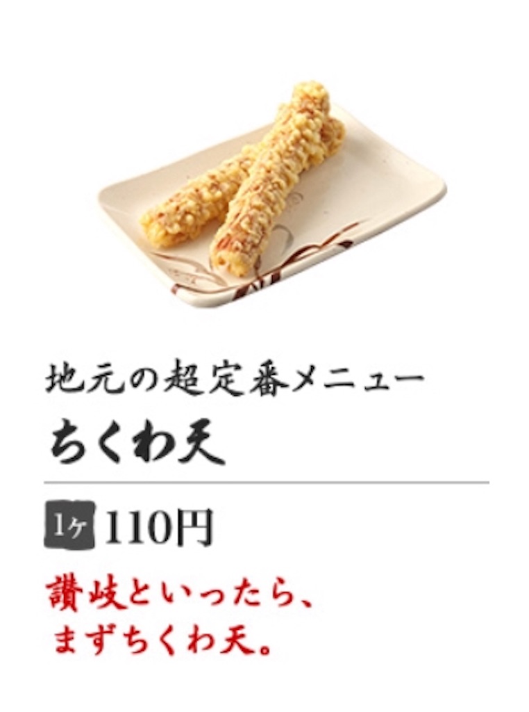 f:id:sym-path:20180413210426j:image
