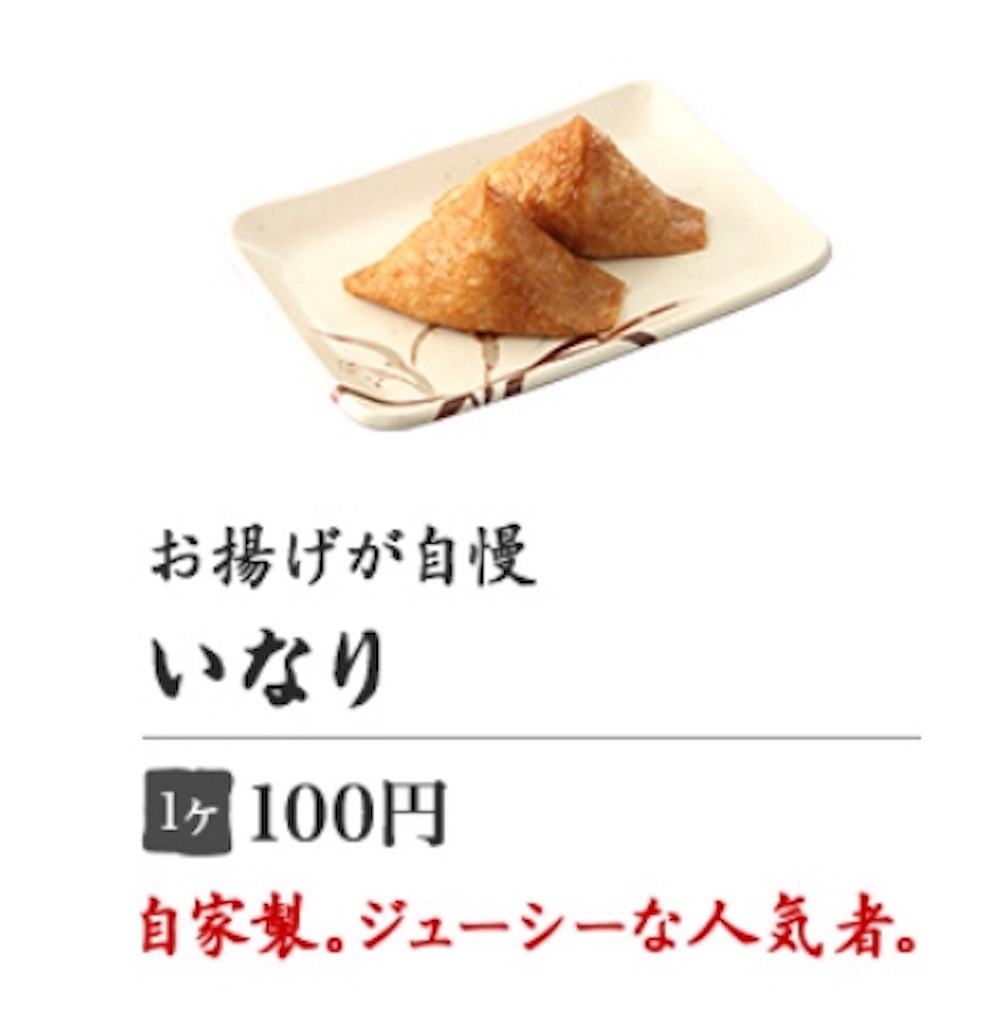 f:id:sym-path:20180413210433j:image