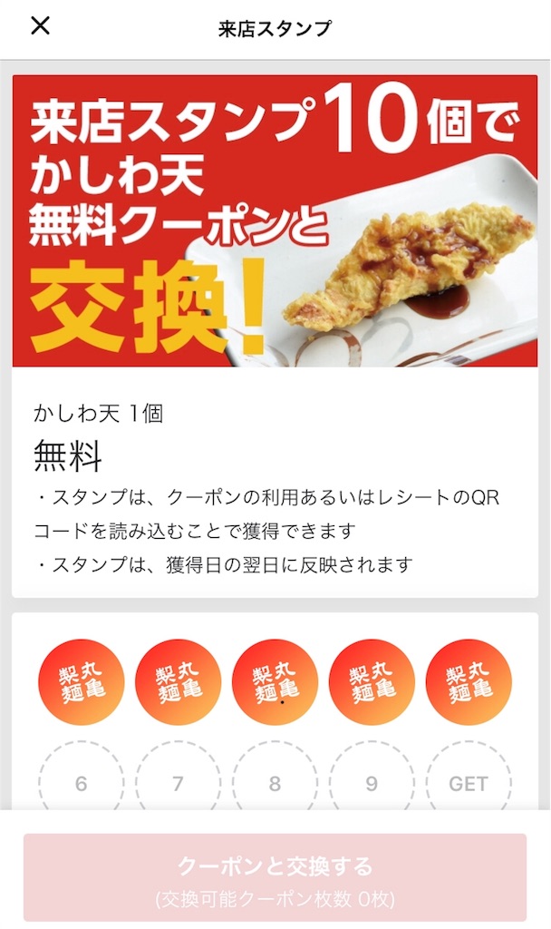 f:id:sym-path:20180413210758j:image