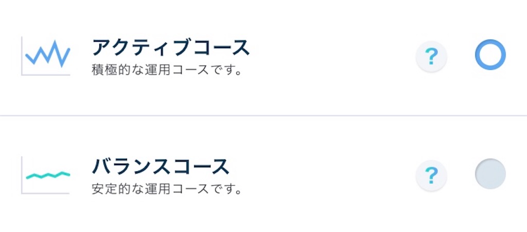 f:id:sym-path:20180610220551j:image