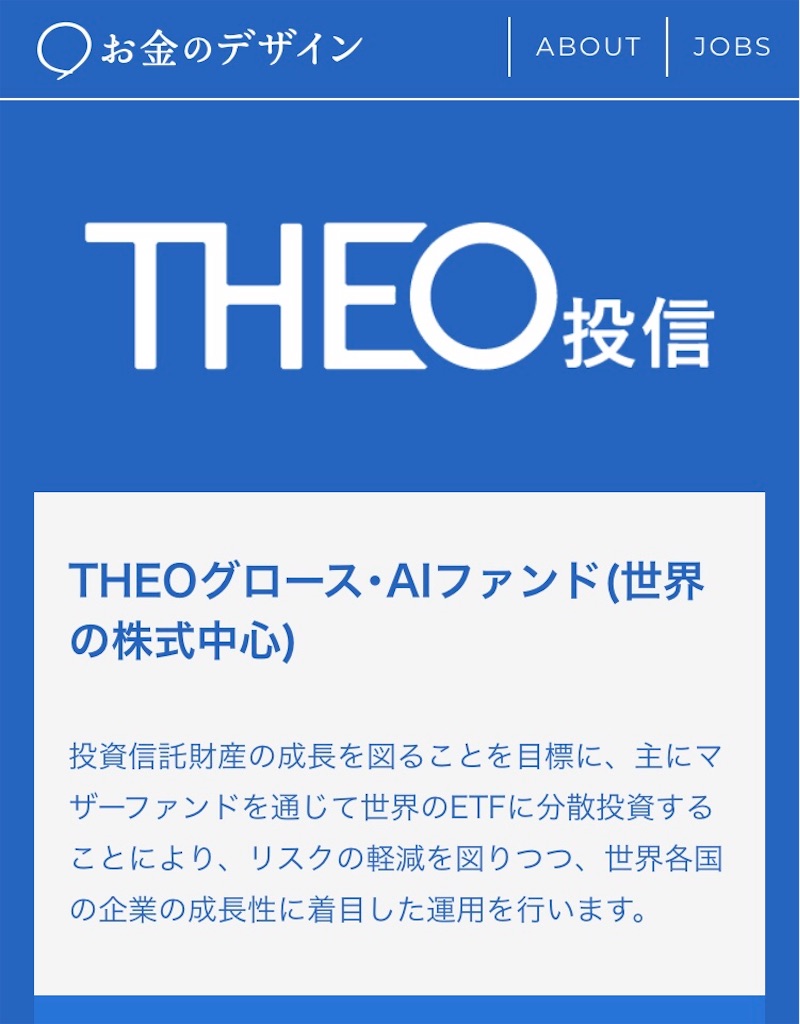 f:id:sym-path:20180610221106j:image